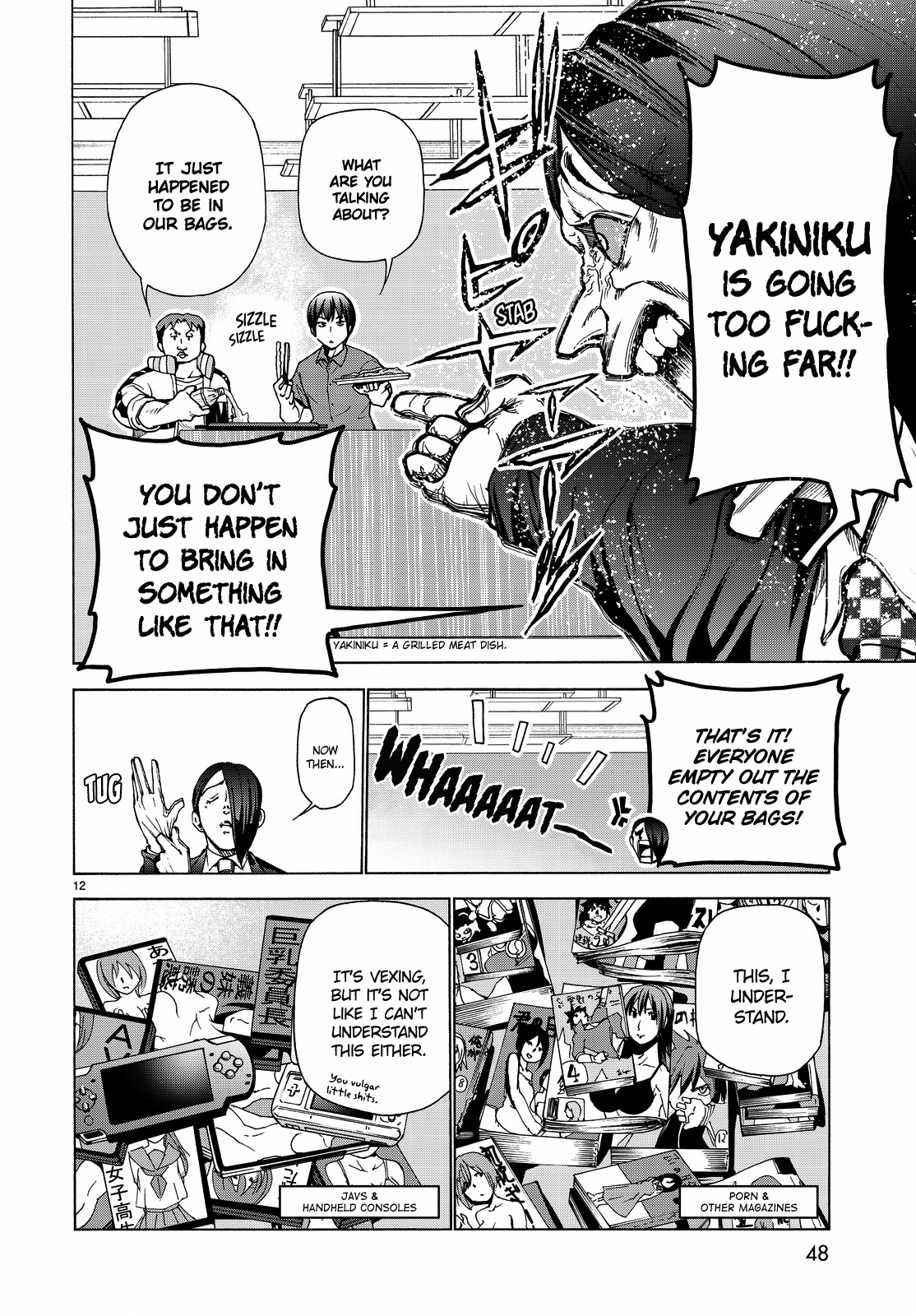 Grand Blue, Chapter 31 image 14
